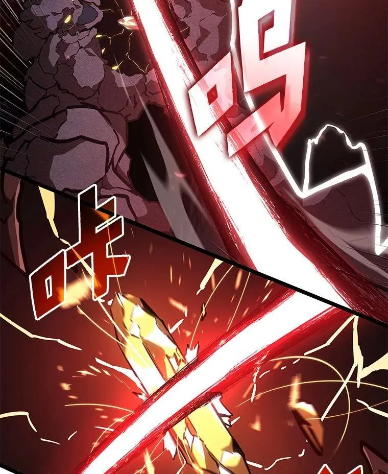 100.刷爆神秘地下城103