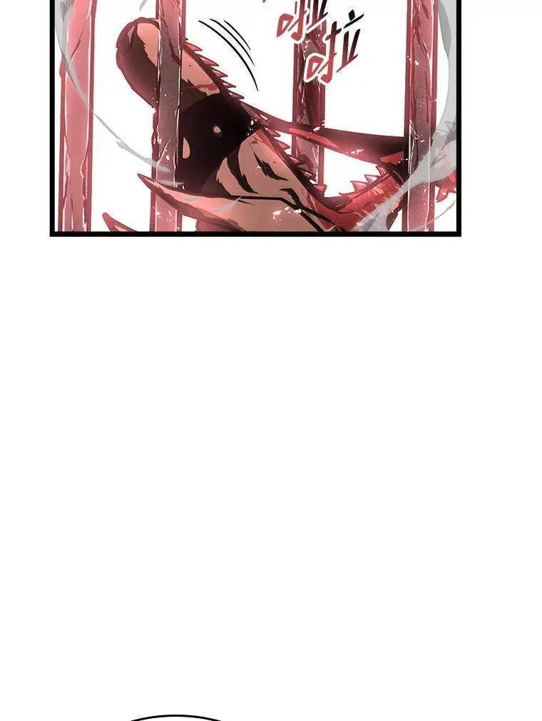 44.矮人的认可15