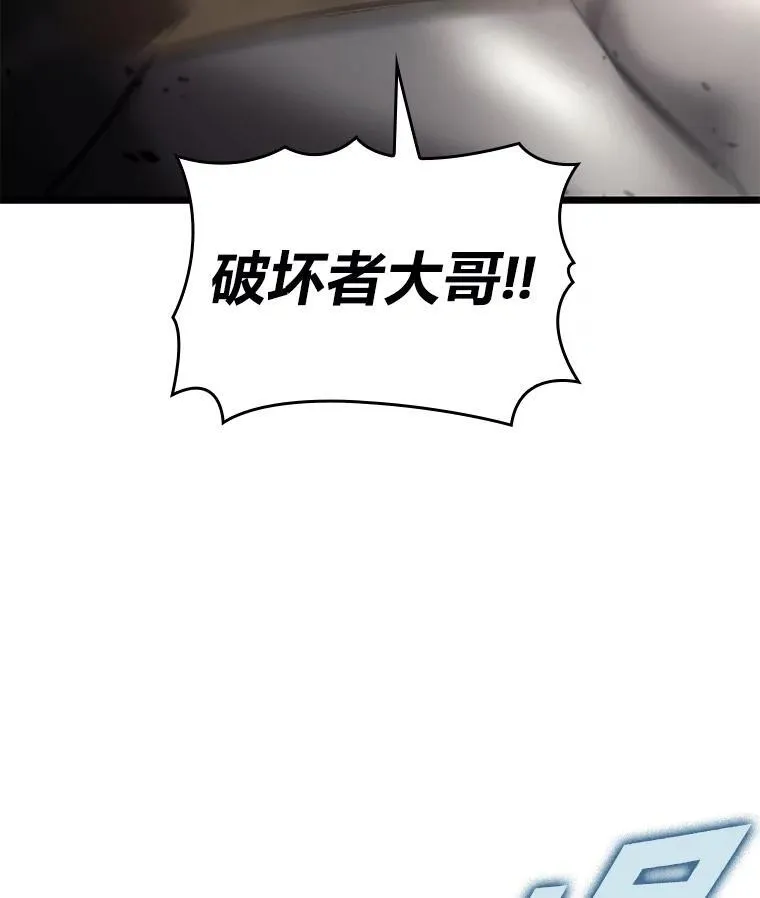 31.血战39