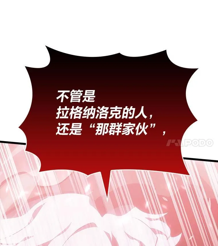 52.上夜班的牧羊人34
