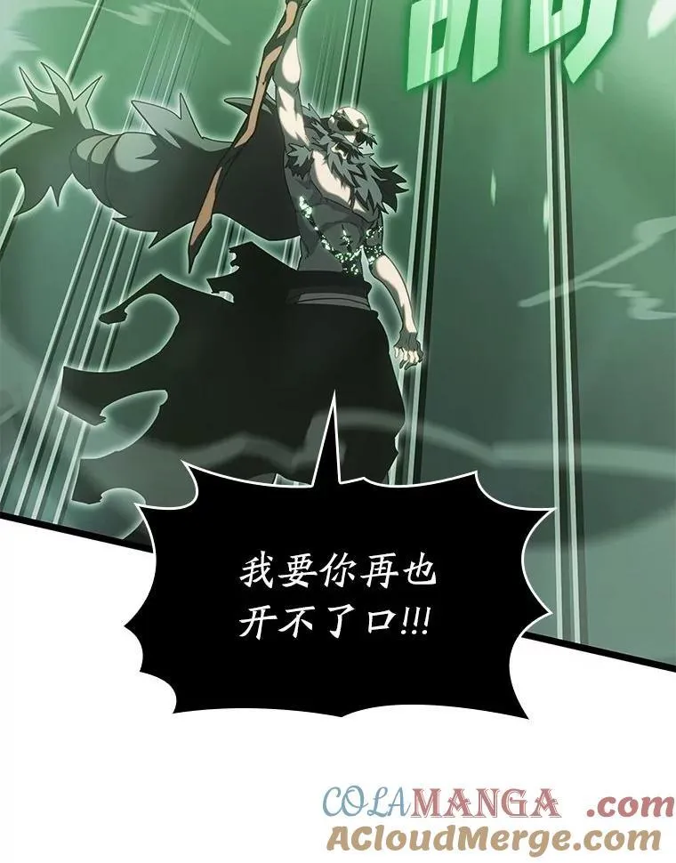 89.疯狂魔法师80