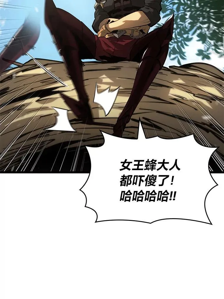 78.互相利用17