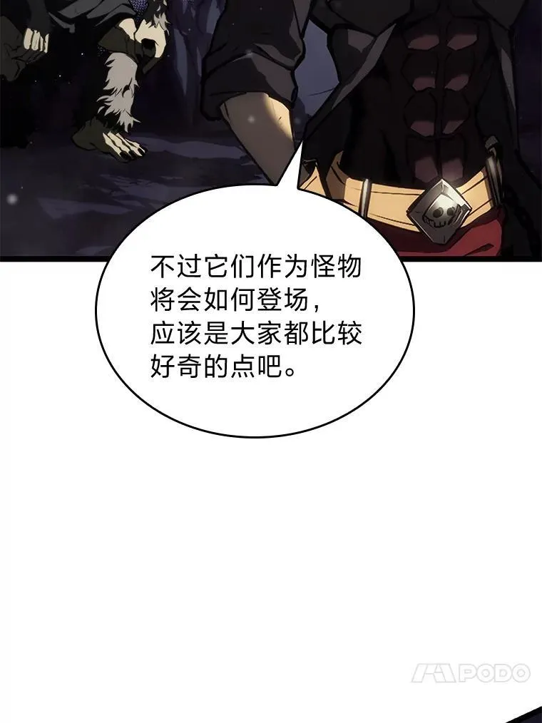 51.攻略视频73