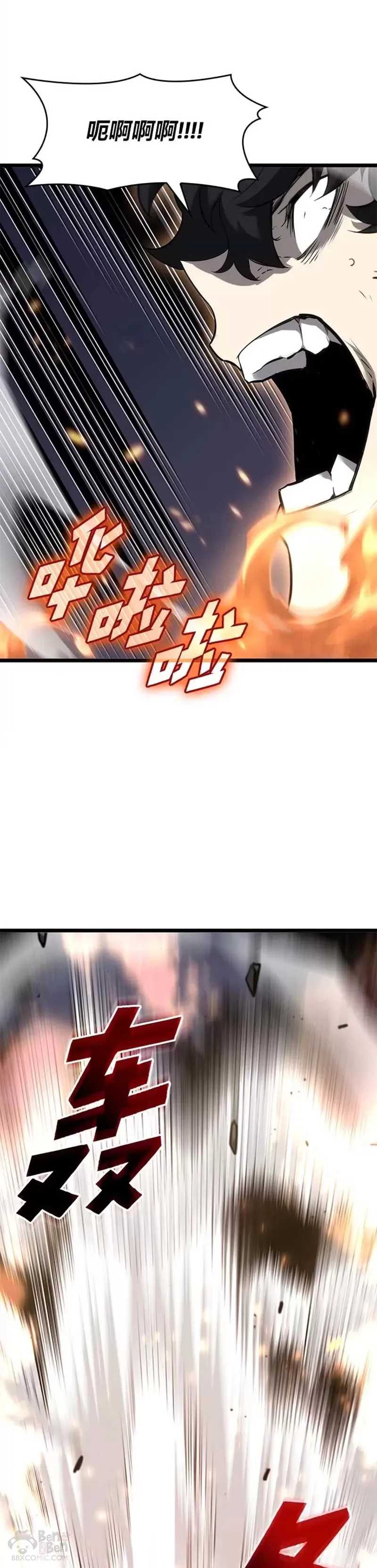 第21话 血腥猎手45