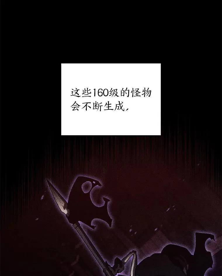 82.开启新直播62