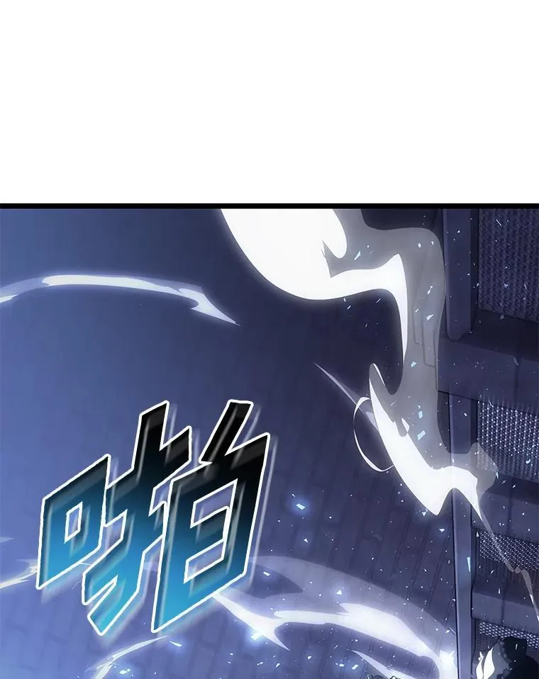 58.高等精灵的誓约103