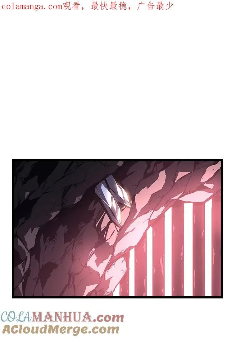 44.矮人的认可0