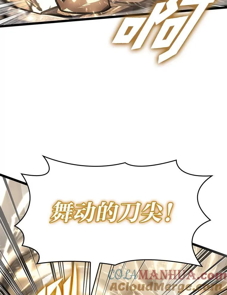 69.暗度陈仓40