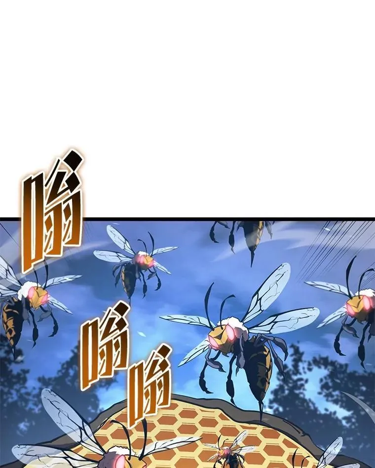 104.甜蜜的死亡68