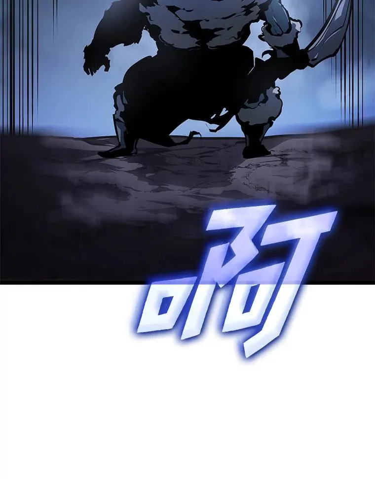 66.敌对阵营143