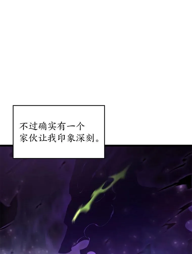 31.血战111