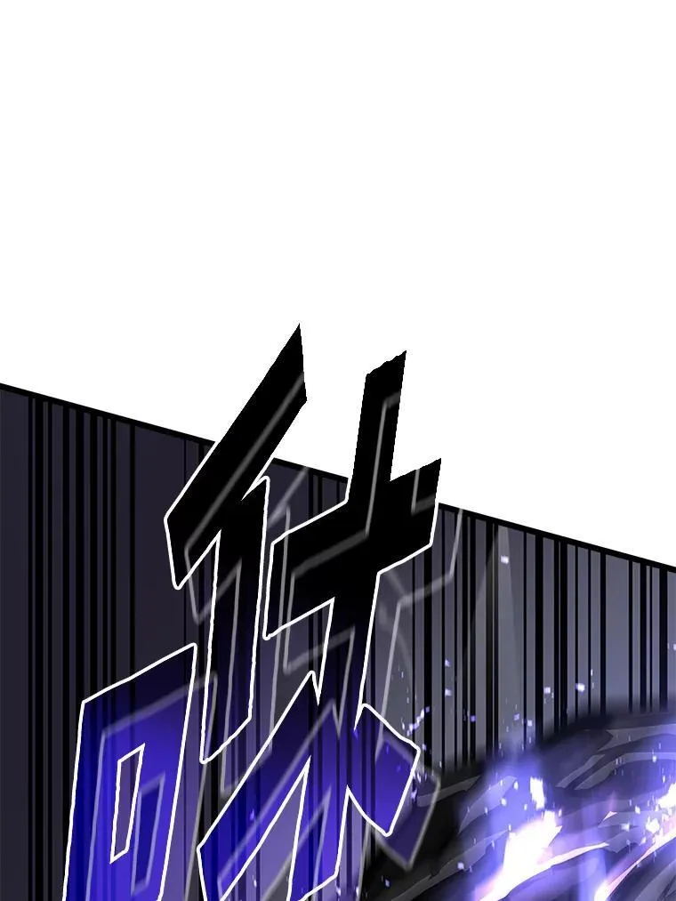 47.污染之森的守护者73