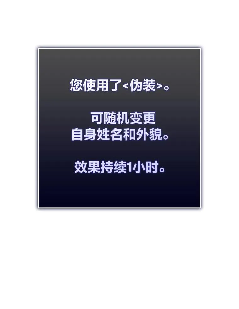 52.上夜班的牧羊人159