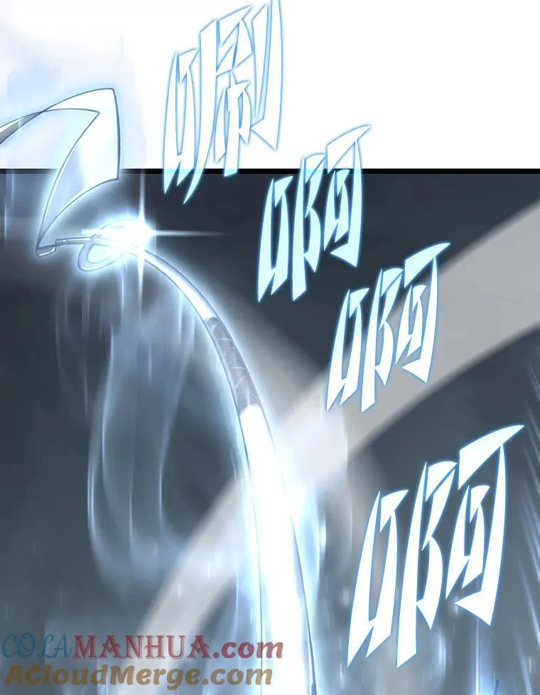 30.反击36