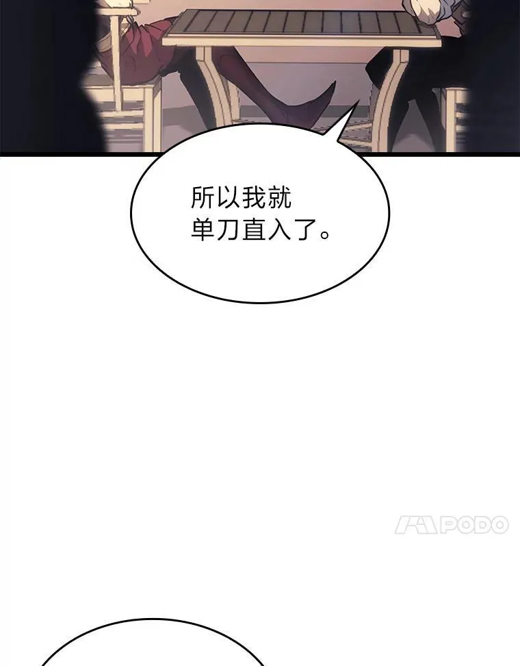 35.采访130