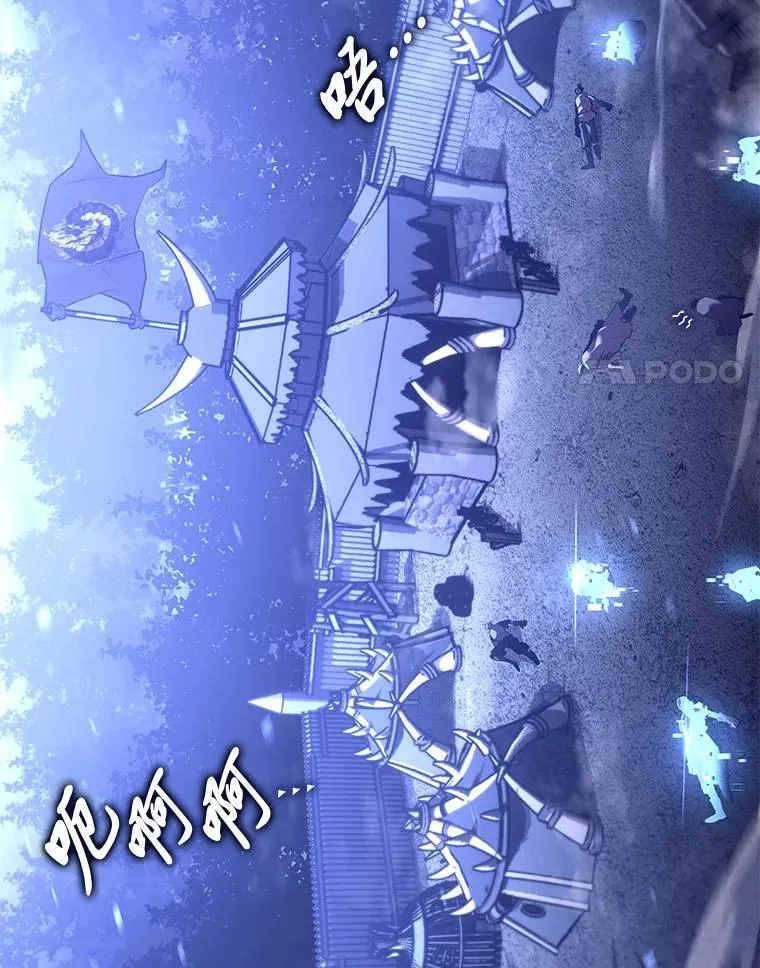 108.码头防御战37