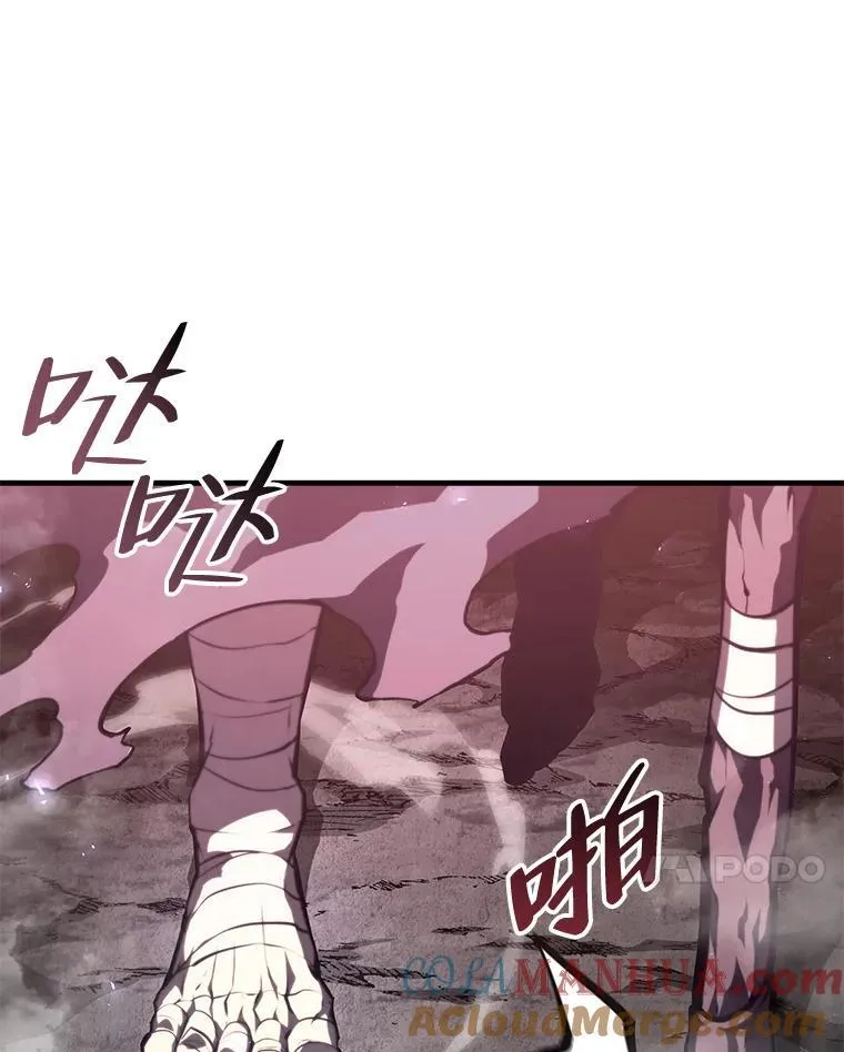 54.血之烙印100