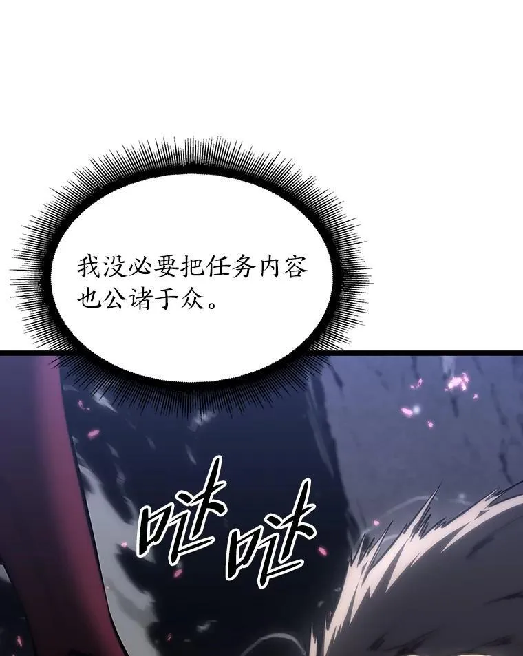 51.攻略视频123