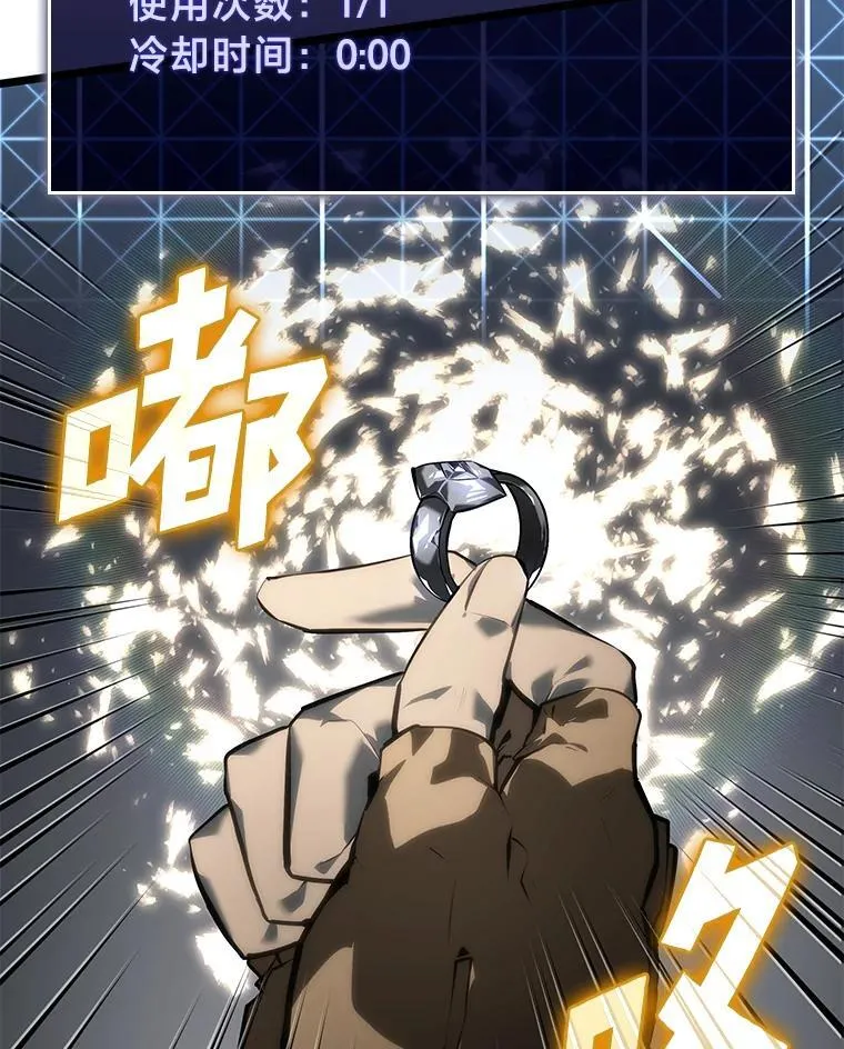 63.在躲避谁182