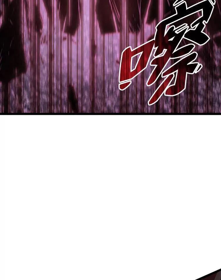 57.击杀吸血鬼165