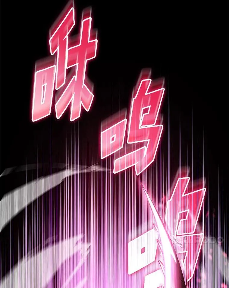 77.巨鸟50