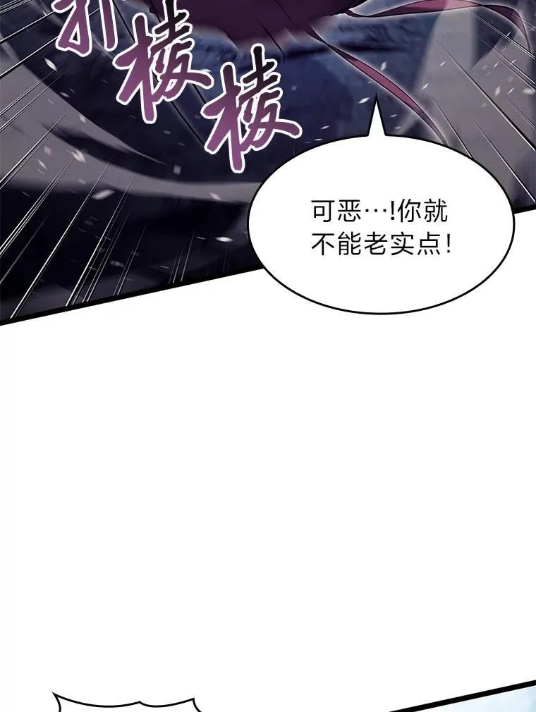 78.互相利用73