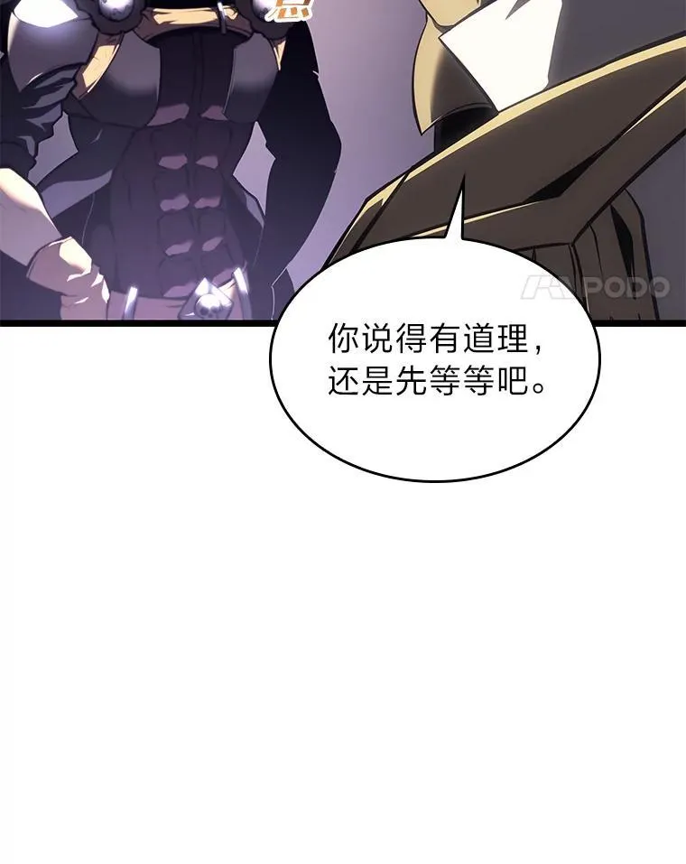 55.风轮151