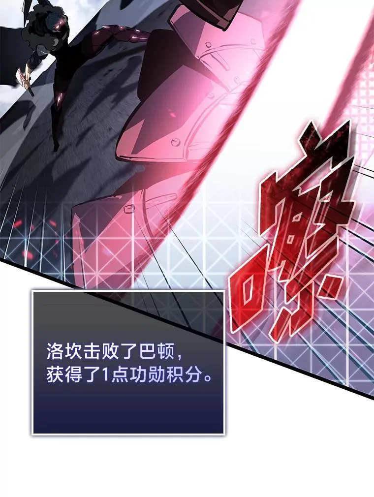 67.钓鱼107
