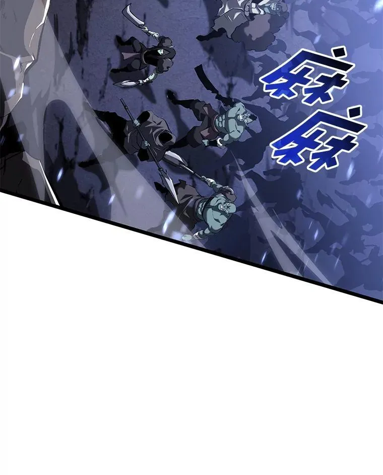 79.亡者的摇篮73