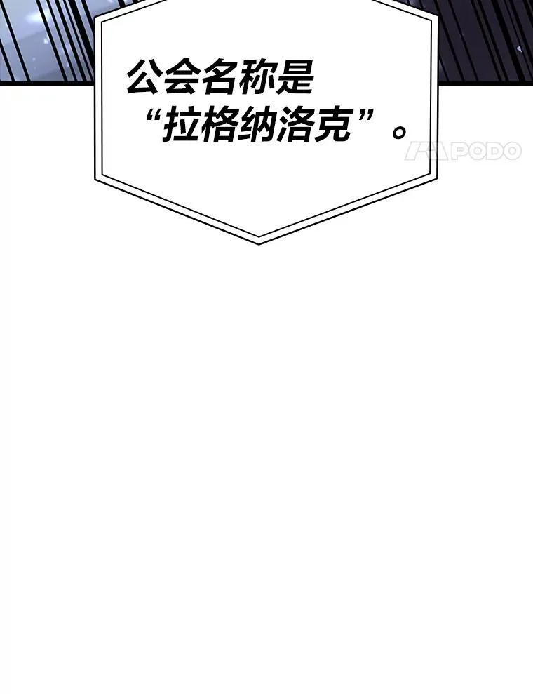 42.采掘矿物26