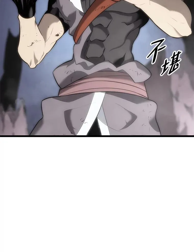 33.骚扰35