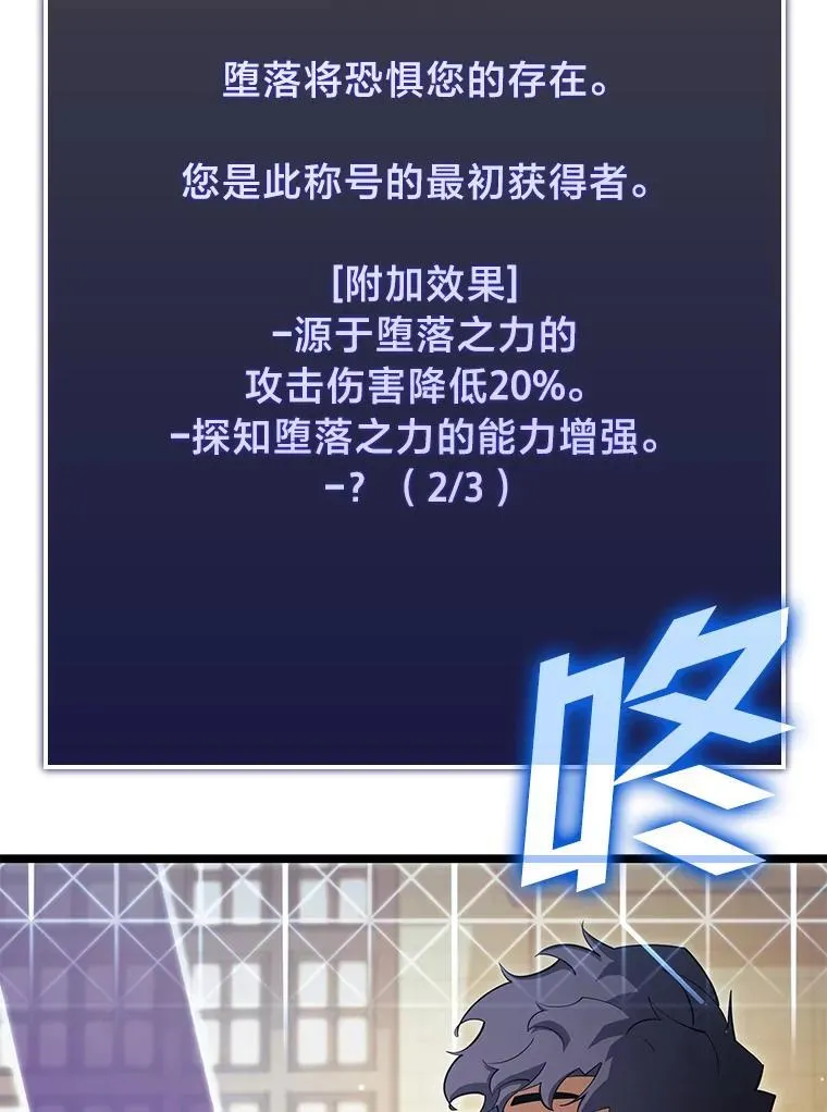 91.开挂技能27