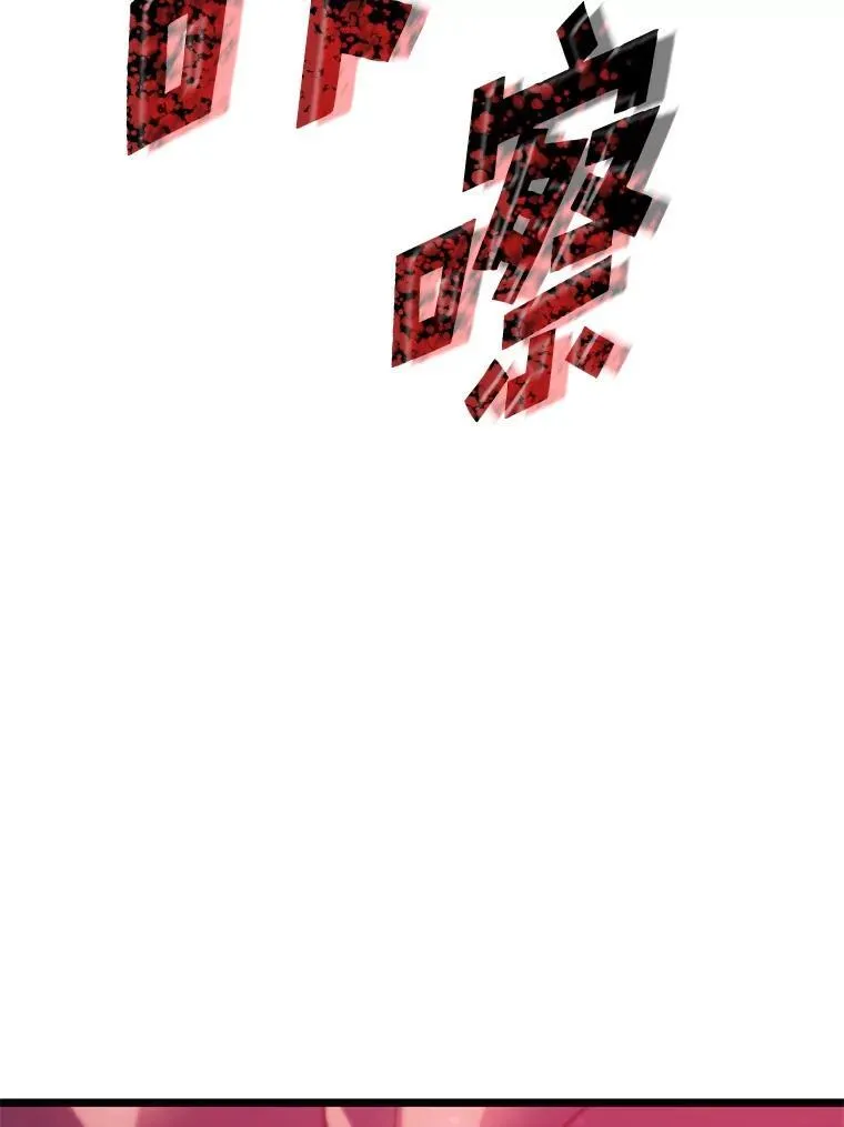 78.互相利用7