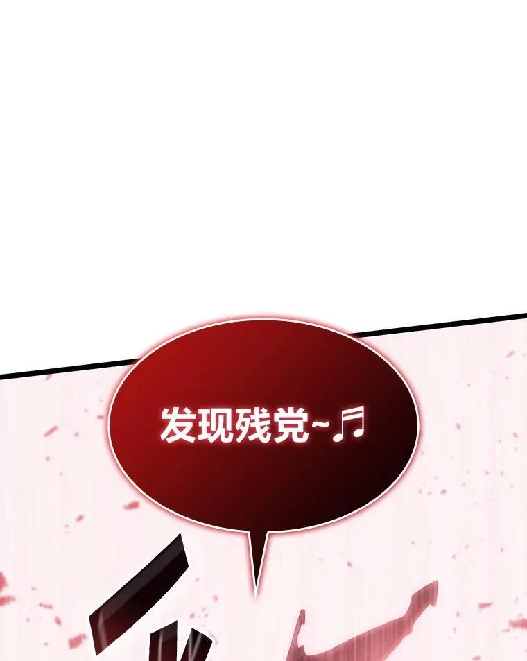 67.钓鱼22