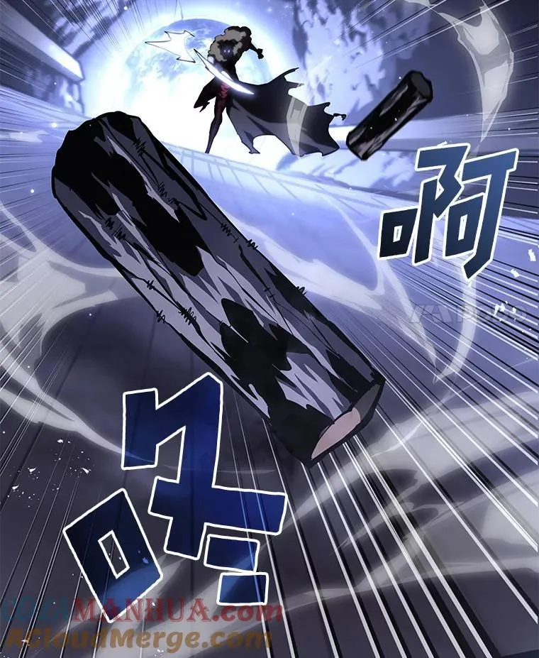 61.魔法师的地下城136