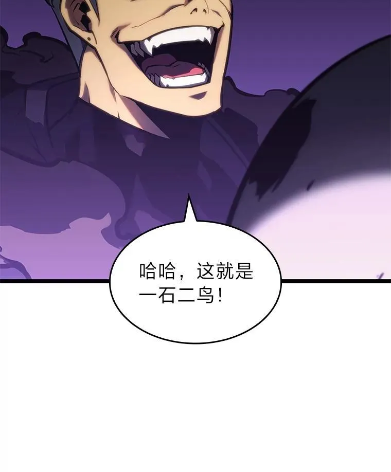 78.互相利用135
