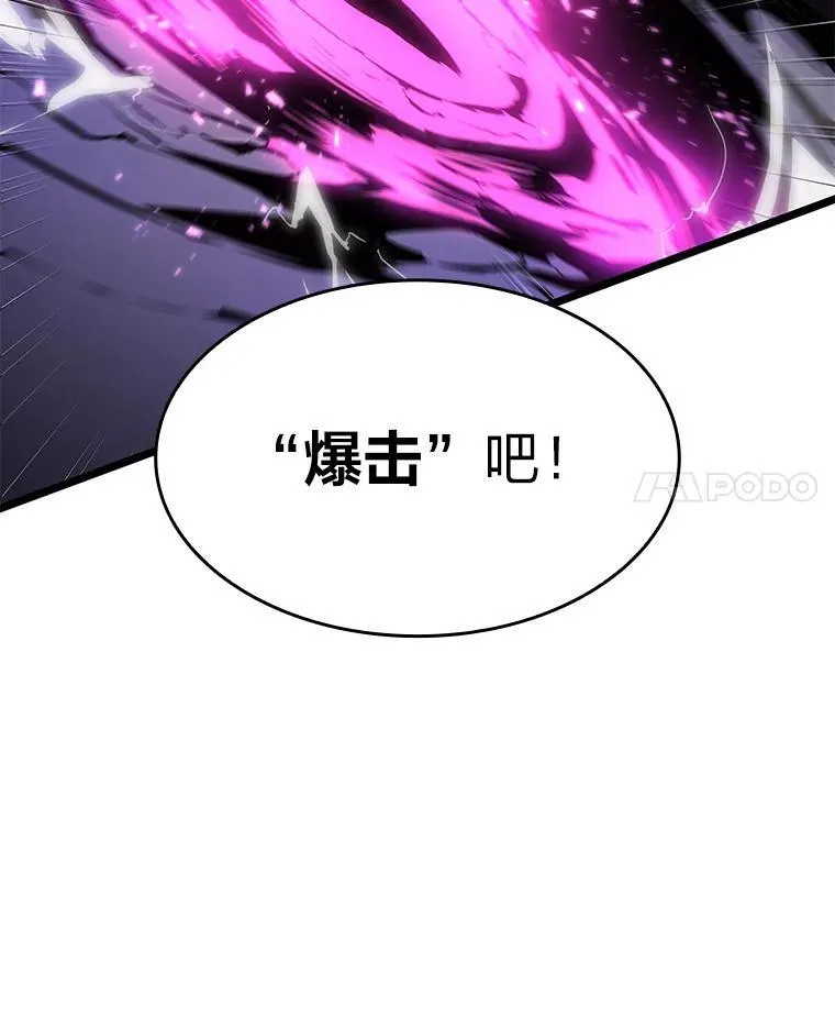 65.自由佣兵3