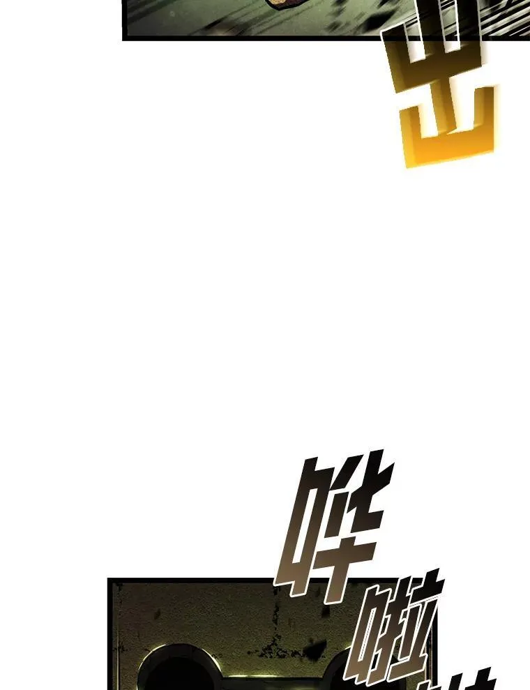 87.收网131