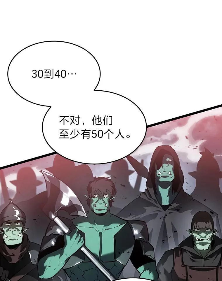68.以一当百55