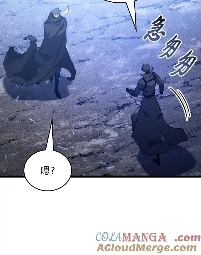 102.端了地狱猎犬152