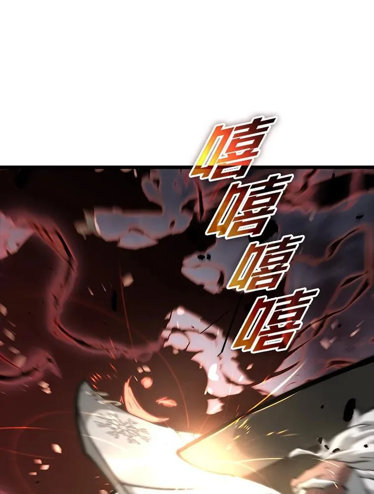 37.哈金涅的日记本101