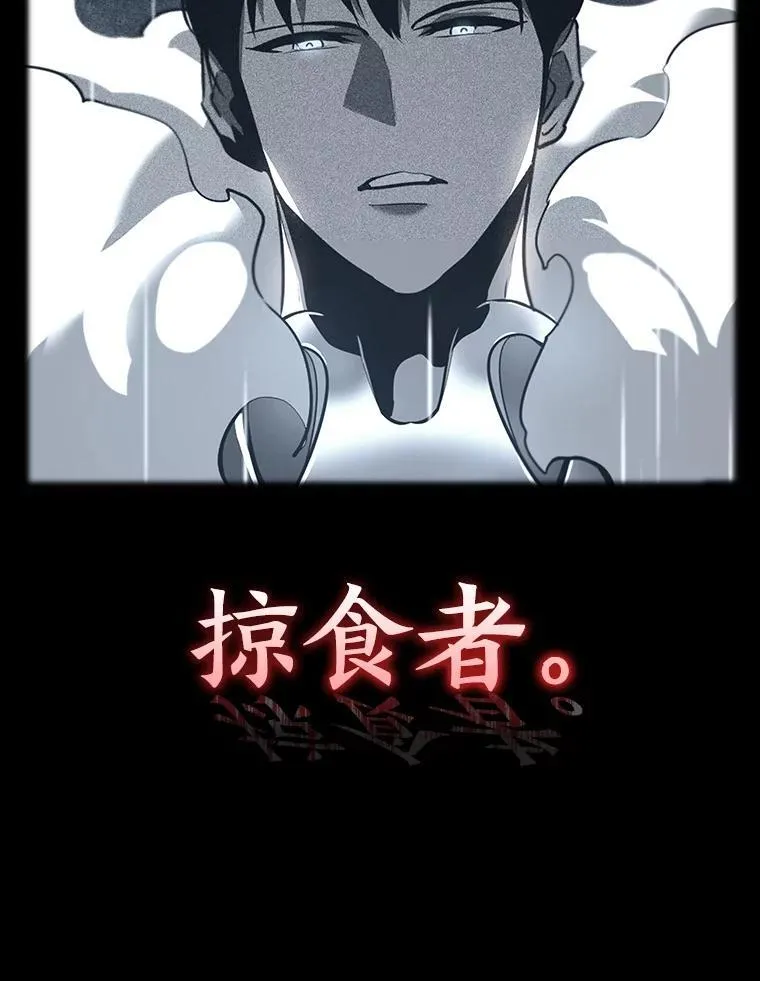 83.占领成功又来新敌111