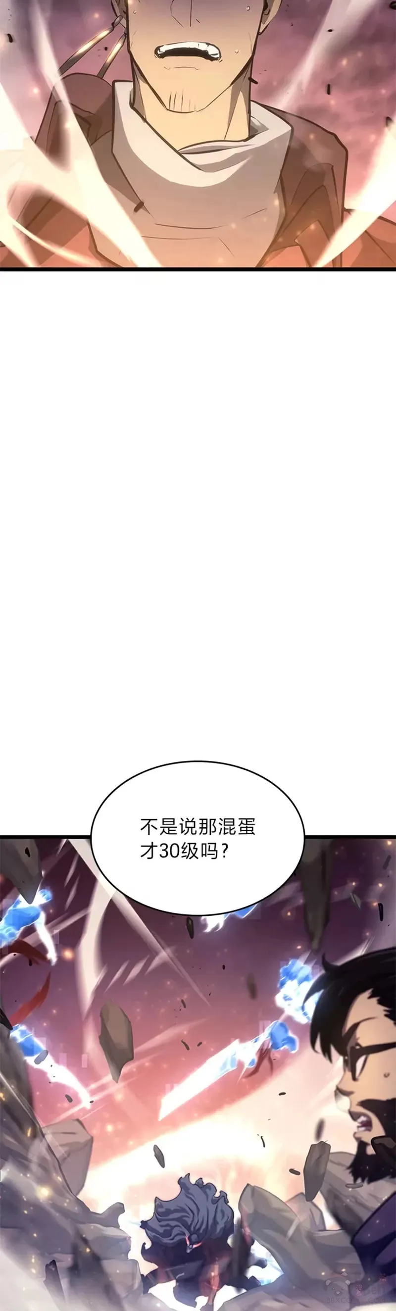 第24话 PPK12