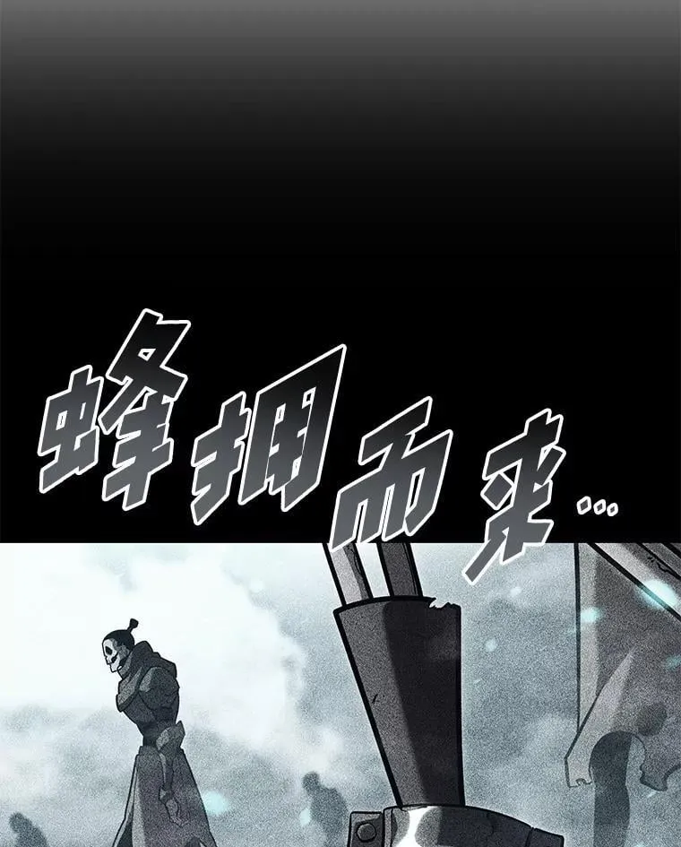 106.码头争夺战55