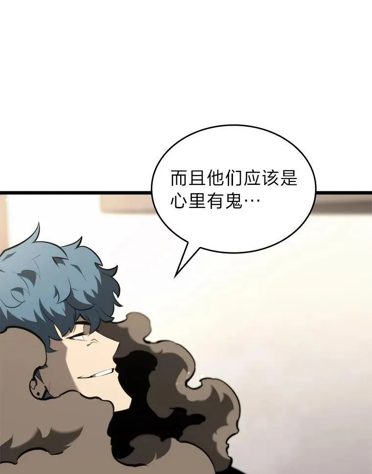 36.前男友30