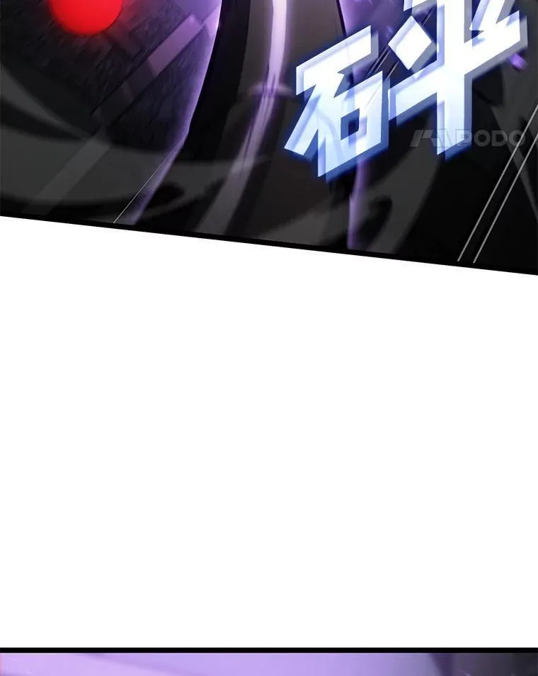 81.声东击西轻松取胜99