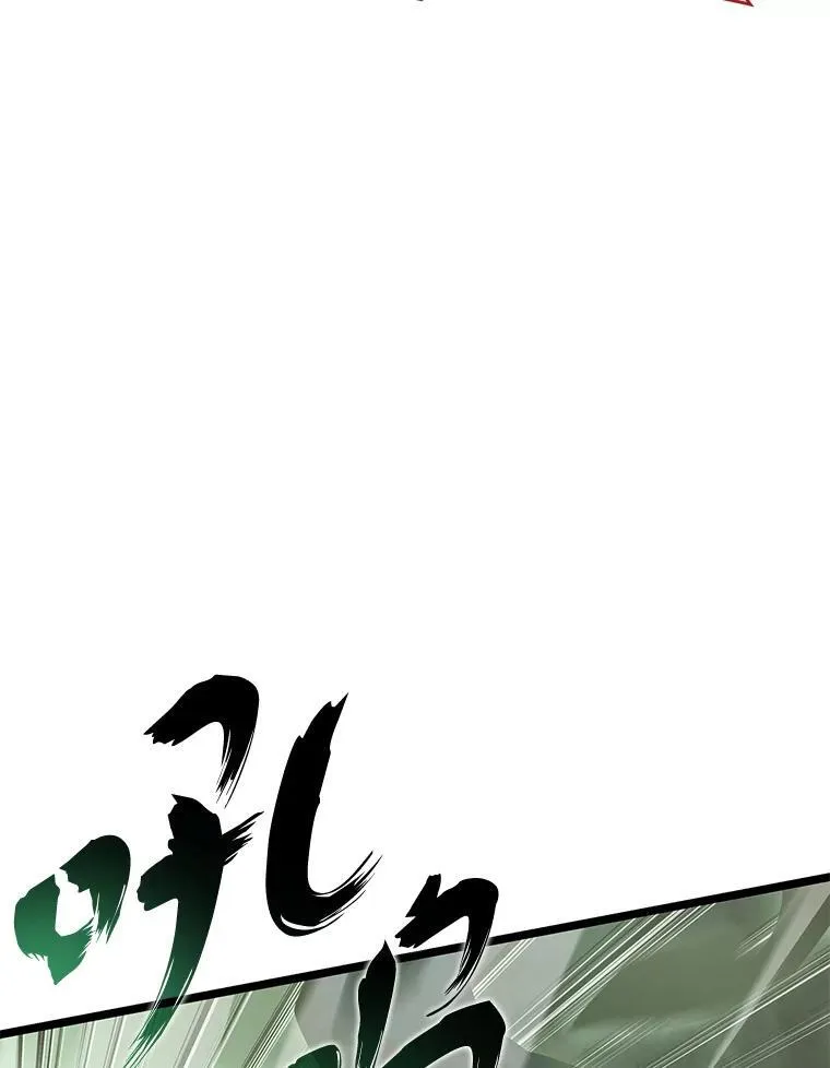 71.堕落之力119