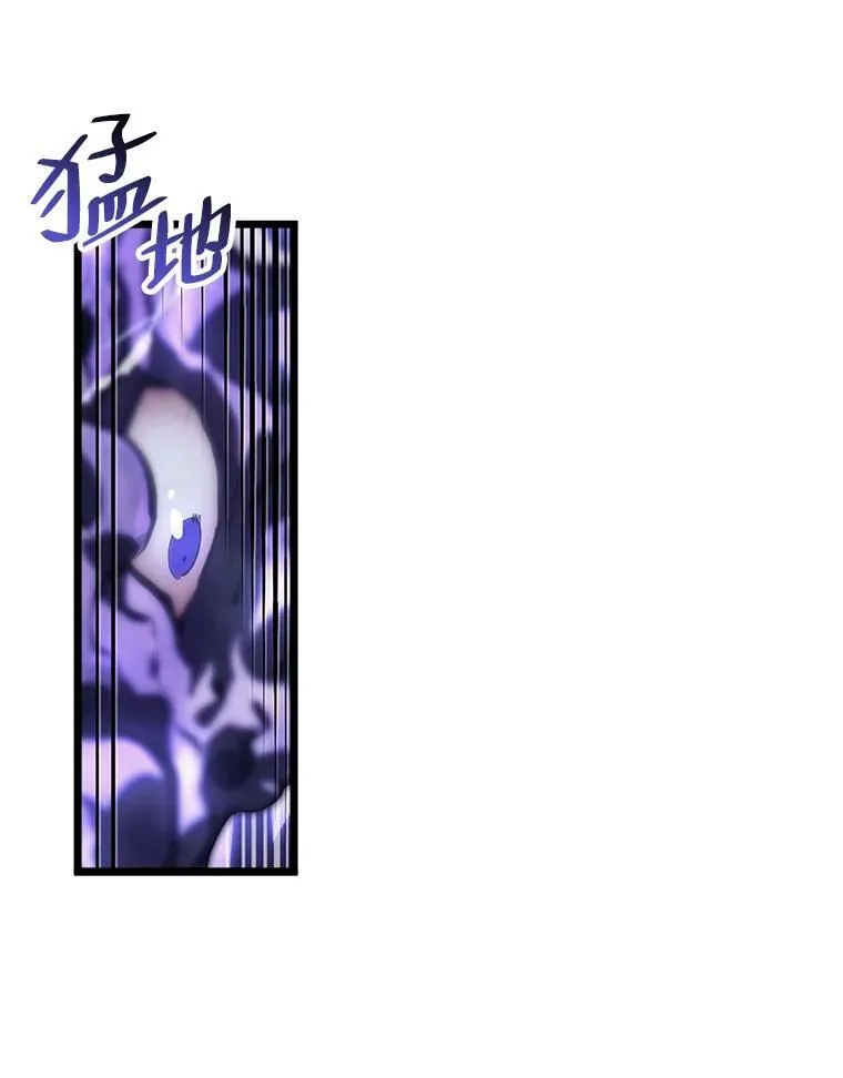 48.半精灵的认可54