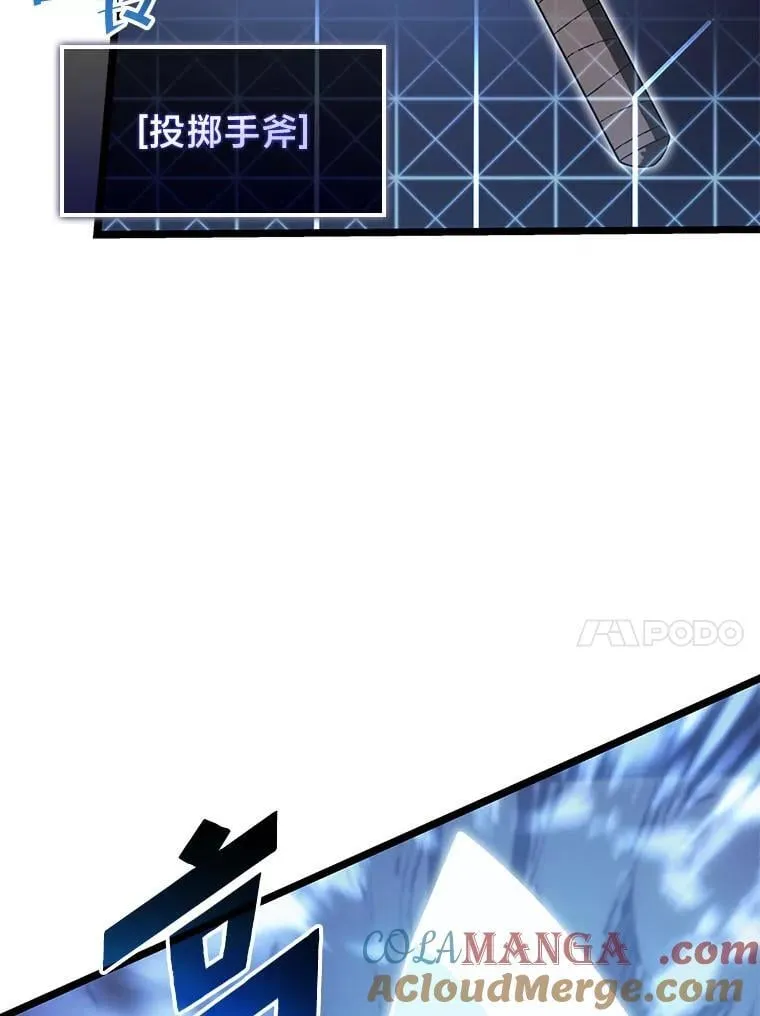 93.激战海怪32