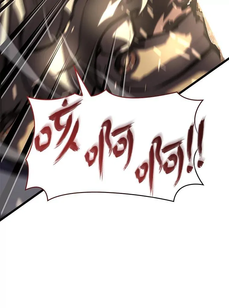 51.攻略视频81